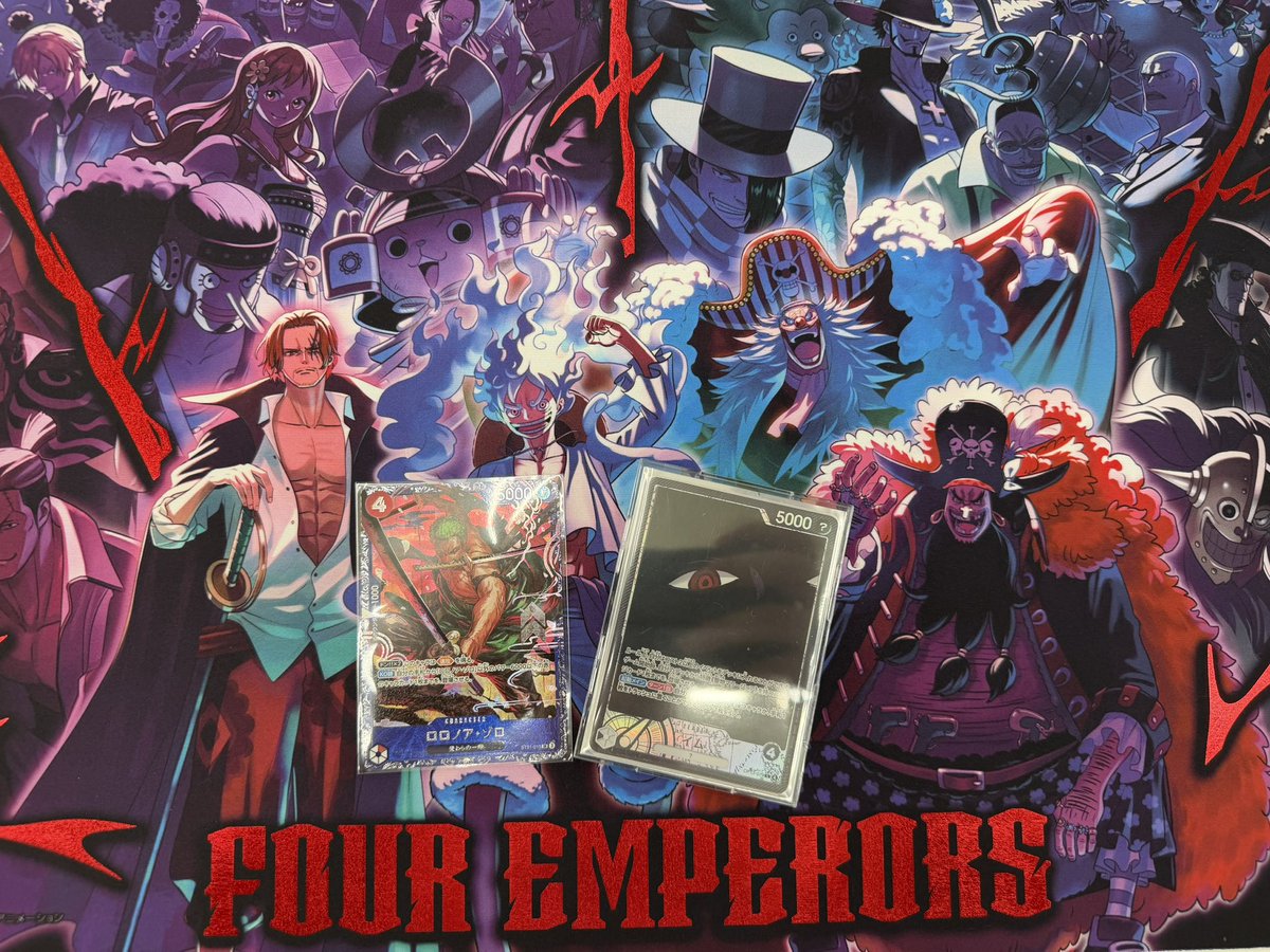 フラッグシップ🚩

1.緑ゾロ　後⭕️
2.赤青エース　後⭕️
3.赤青エース　先⭕️
4.赤青エース　後❌

階段崩れて？終了😭
今日は悔しくて寝れない💤

プレマは最高でした🤙