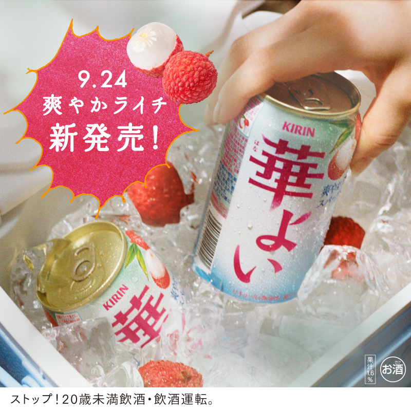 キリン様 リクエスト 2点 まとめ商品 キリン様 リクエスト 2点 まとめ商品
