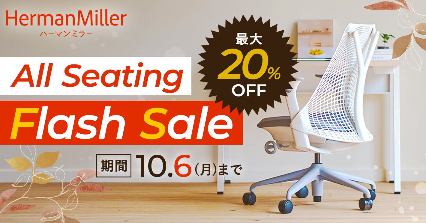 新品未使用タグ付き❣️TATRAS5月にSALE！ Kagg.jp (@Kagg_jp) / X