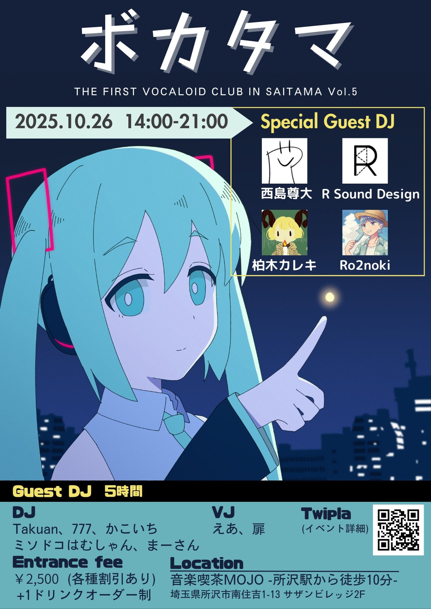ブーブーこぶた様(⁠ノ⁠◕⁠ヮ⁠◕⁠)⁠ノ⁠*⁠.⁠✧ ブーブーこぶた様(⁠ノ⁠◕⁠ヮ⁠◕⁠)⁠ノ⁠*