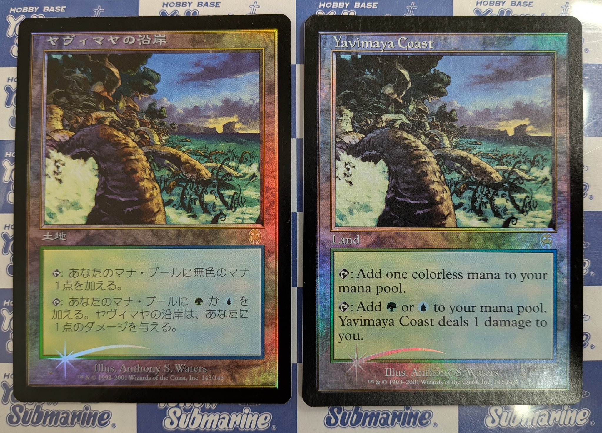 MTG/ヤヴィマヤの沿岸/FOIL/アポカリプス イエローサブマリン千葉ゲームショップ on X: 