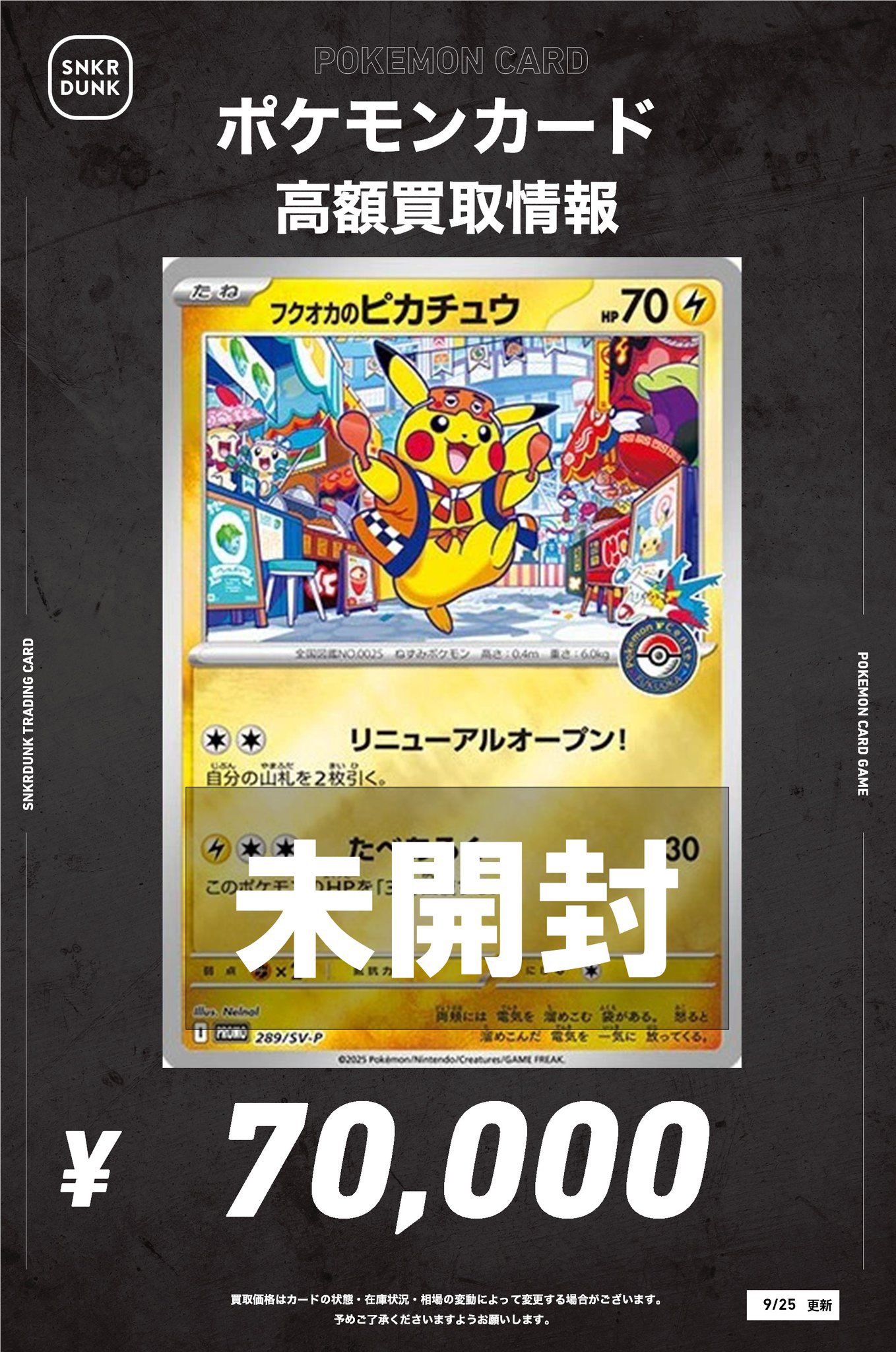 dfesta proof グク トレカ セット バラ売り可能 ◎即購入 Jung Kookグッズ グク GOLDEN フォト カード 55枚 セット トレカ
