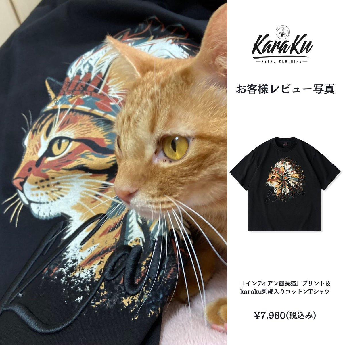 お客様の #レビュー 写真📸 ご投稿本当にありがとうございます