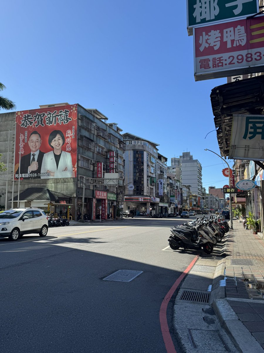 Anna是安娜 tweet media