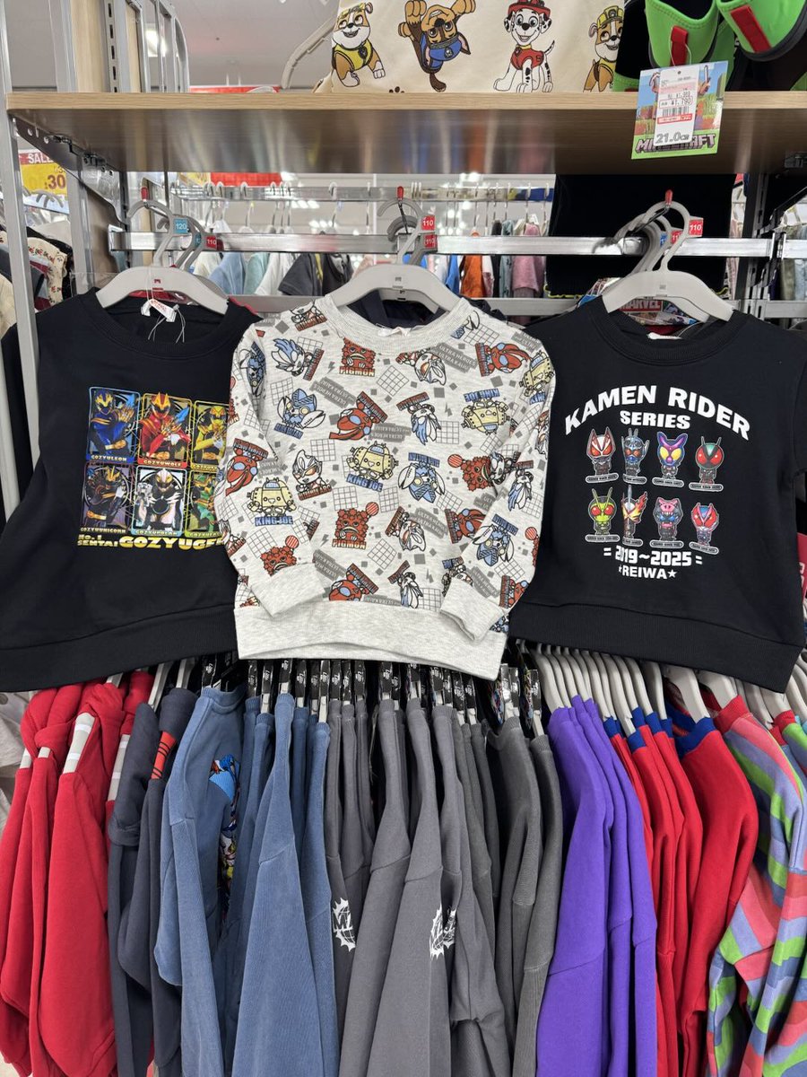 このトップスおまけも付いてくるの?! 親御さんもお子さんも嬉しくなる