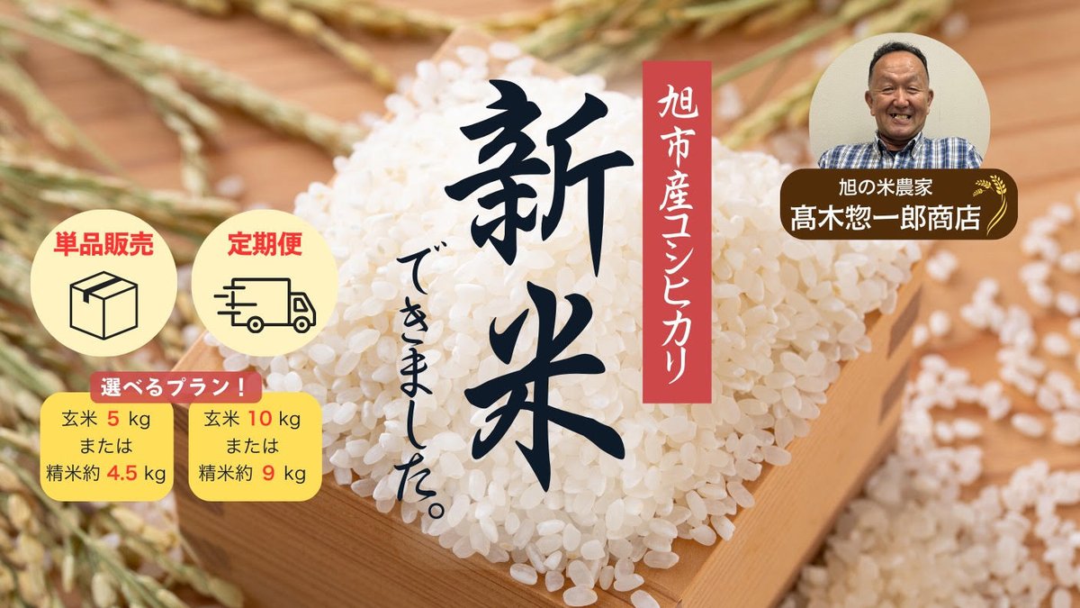 公式】C-VALUE byちばぎん商店 on X: 