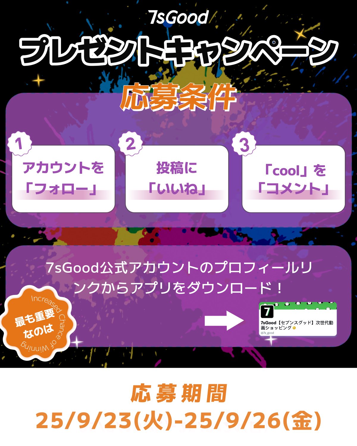 ✨95000円➡60000円✨【～7/21期間限定特価】社会全部入り ◇ポケモンカード未開封BOX買取情報です！◇ | マンガ倉庫 武雄