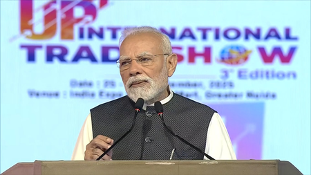 deshbandhump.com/pm-modi-inaugu…
प्रधानमंत्री मोदी ने ग्रेटर नोएडा में ‘इंटरनेशनल ट्रेड शो’ का उद्घाटन किया
#modi #inaugurates #greaternoida #tradeshow