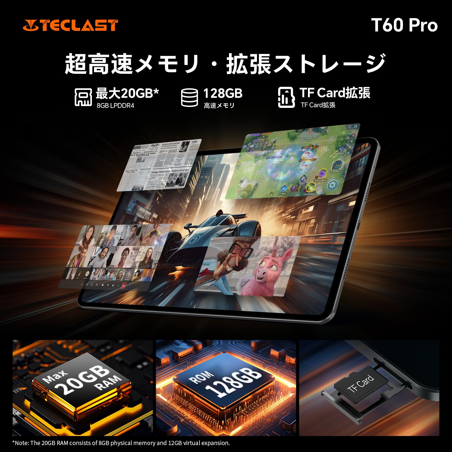 Teclast-Japan (@TeclastJapan) / X