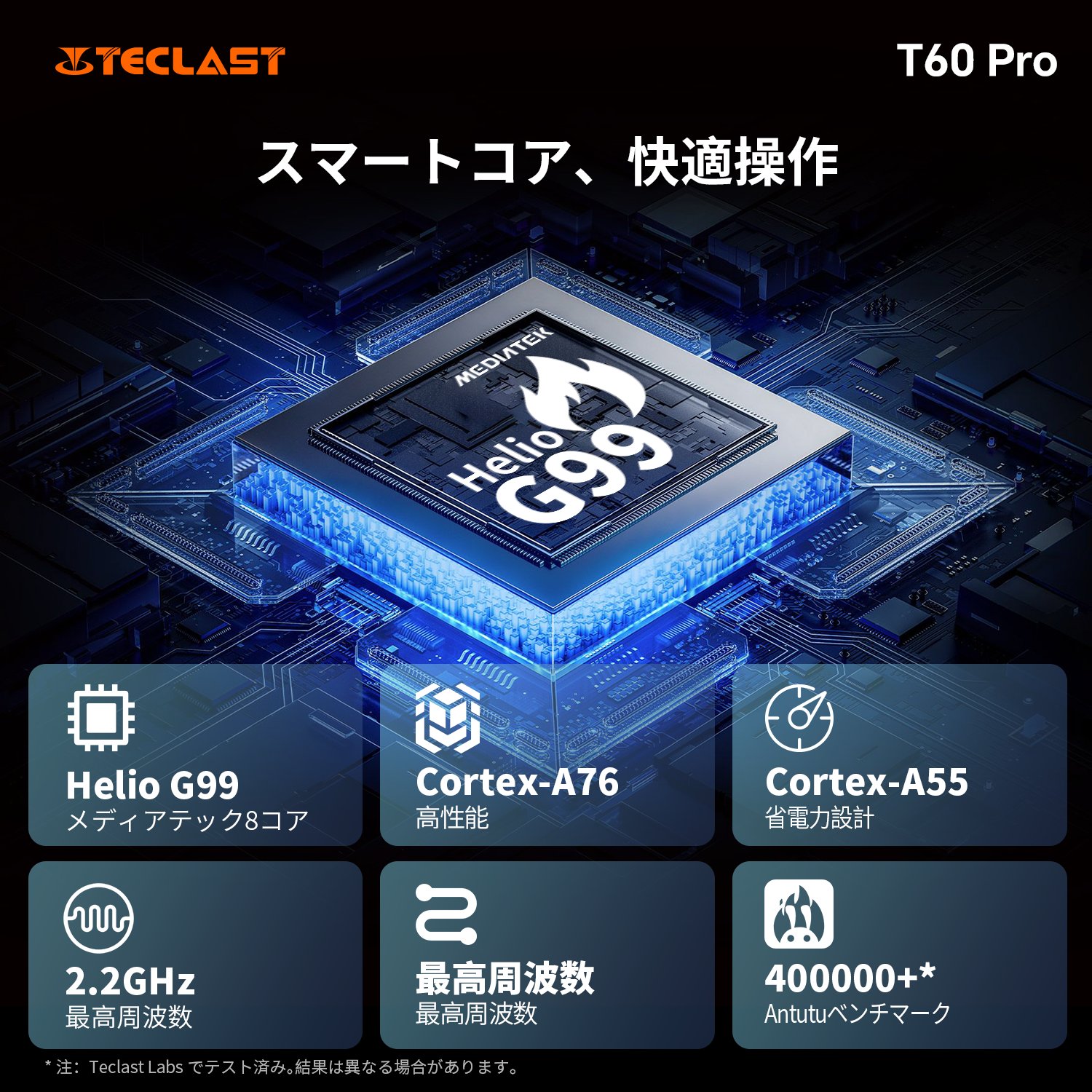 Kazuhiro Maruyama[ジャンク]TECLAST T60 Kazuhiro Maruyama様専用[ジャンク]TECLAST T60 - メルカリ