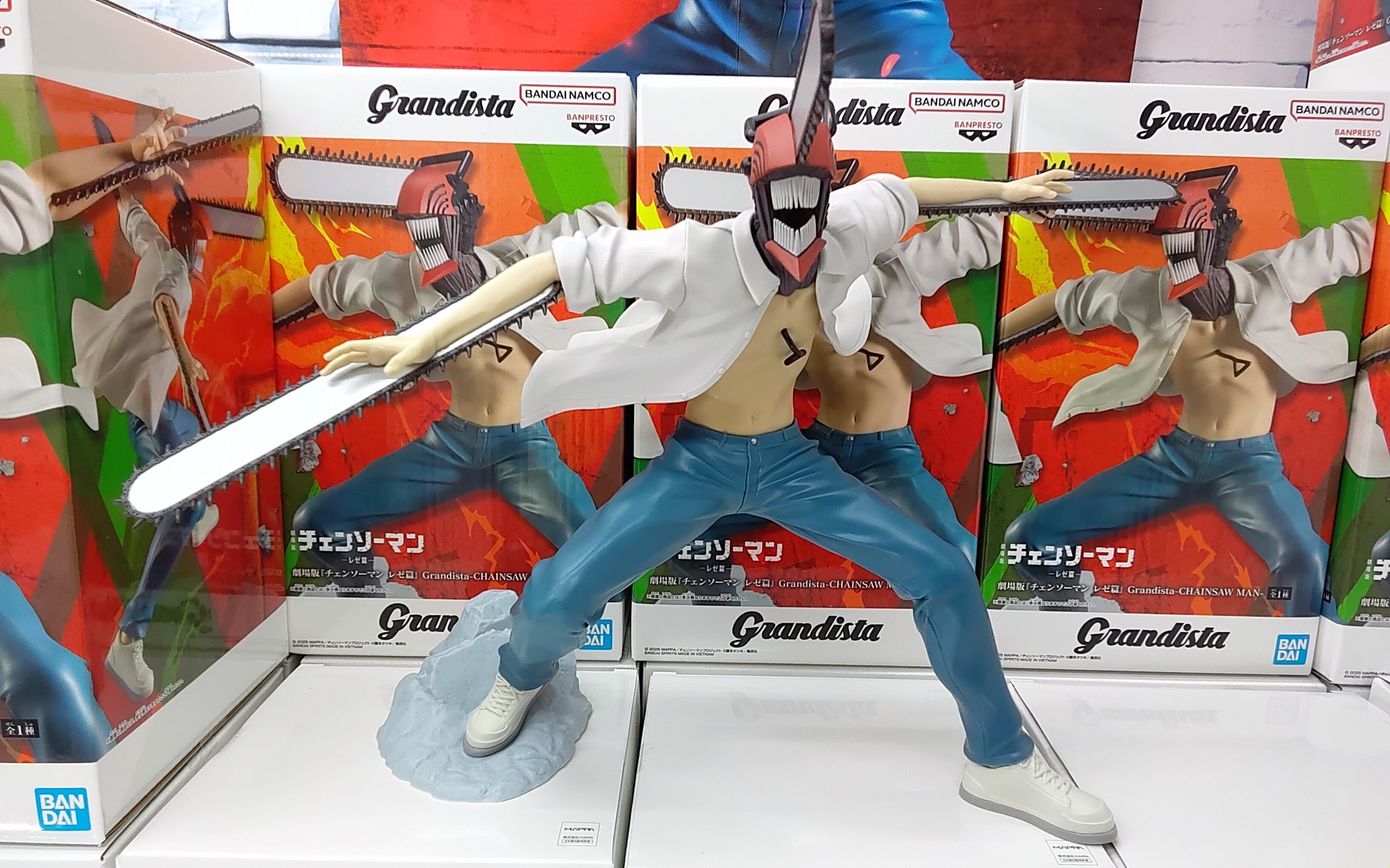 非売品 チェンソーマン ふせん 当選品 非売品 チェンソーマン ふせん 当選品