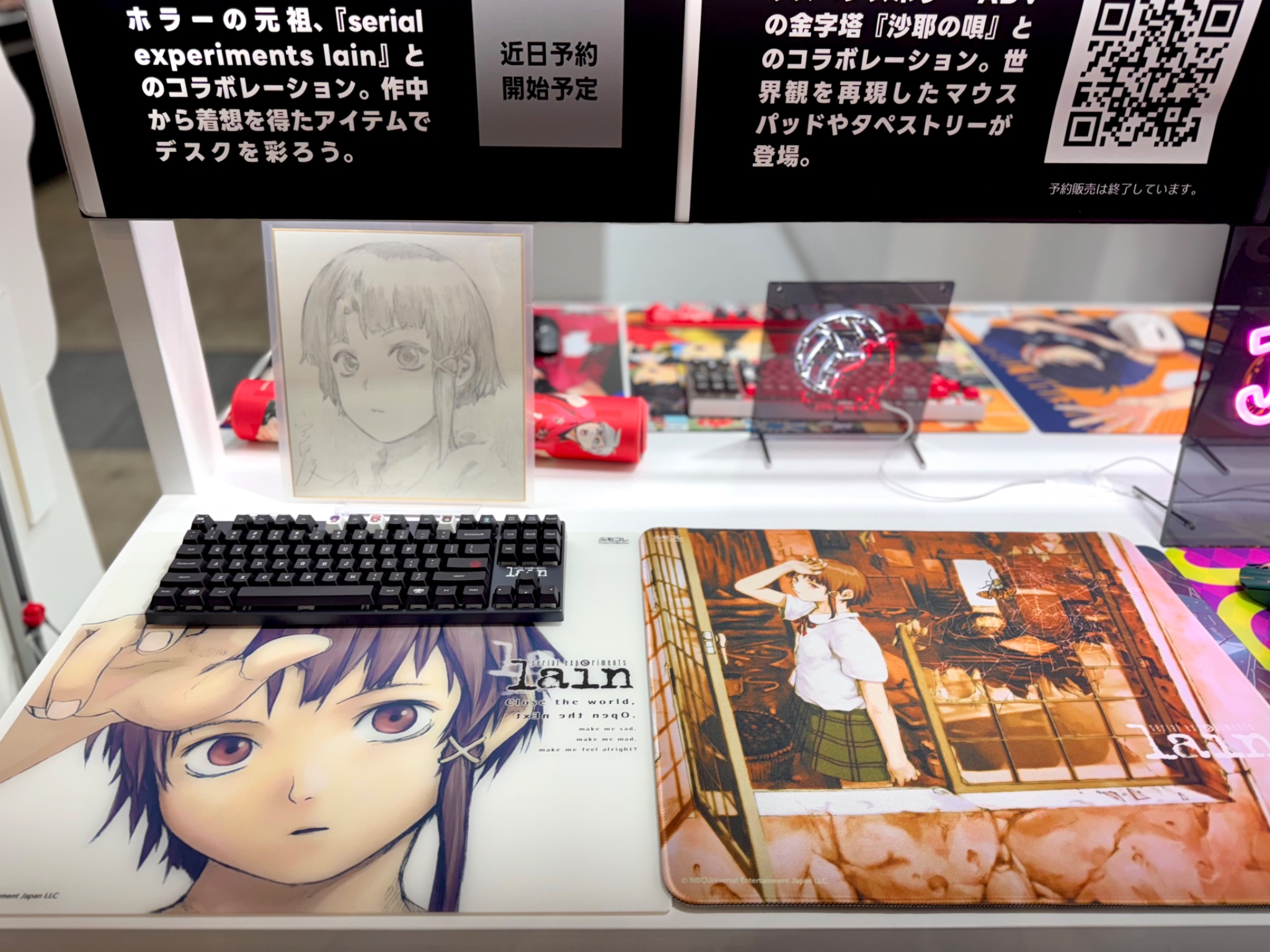 ふもっふのおみせ🌏eSports業界の武器商人 (@fumoshop) / X