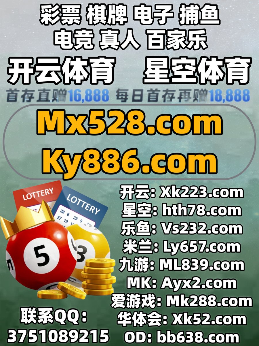 Nitheesh_03's tweet image. 🌘🩱🐂🐂㊙ 
开云🦺比特币
百家乐
菲律宾赌场📄华体会体育
酷游体育
