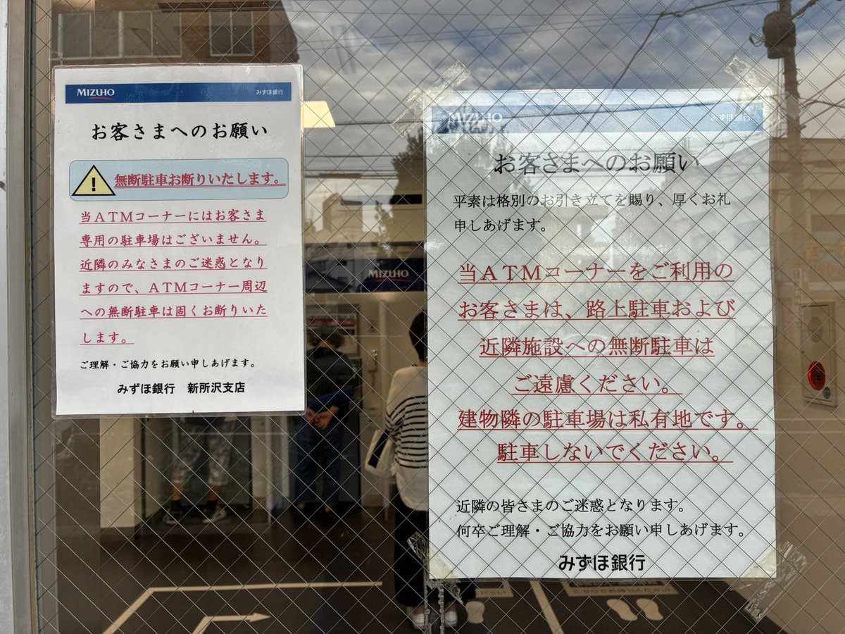 ❤みずほ❤様確認用 ❤みずほ❤様確認用 ❤みずほ❤様 リクエスト 4点 まとめ商品