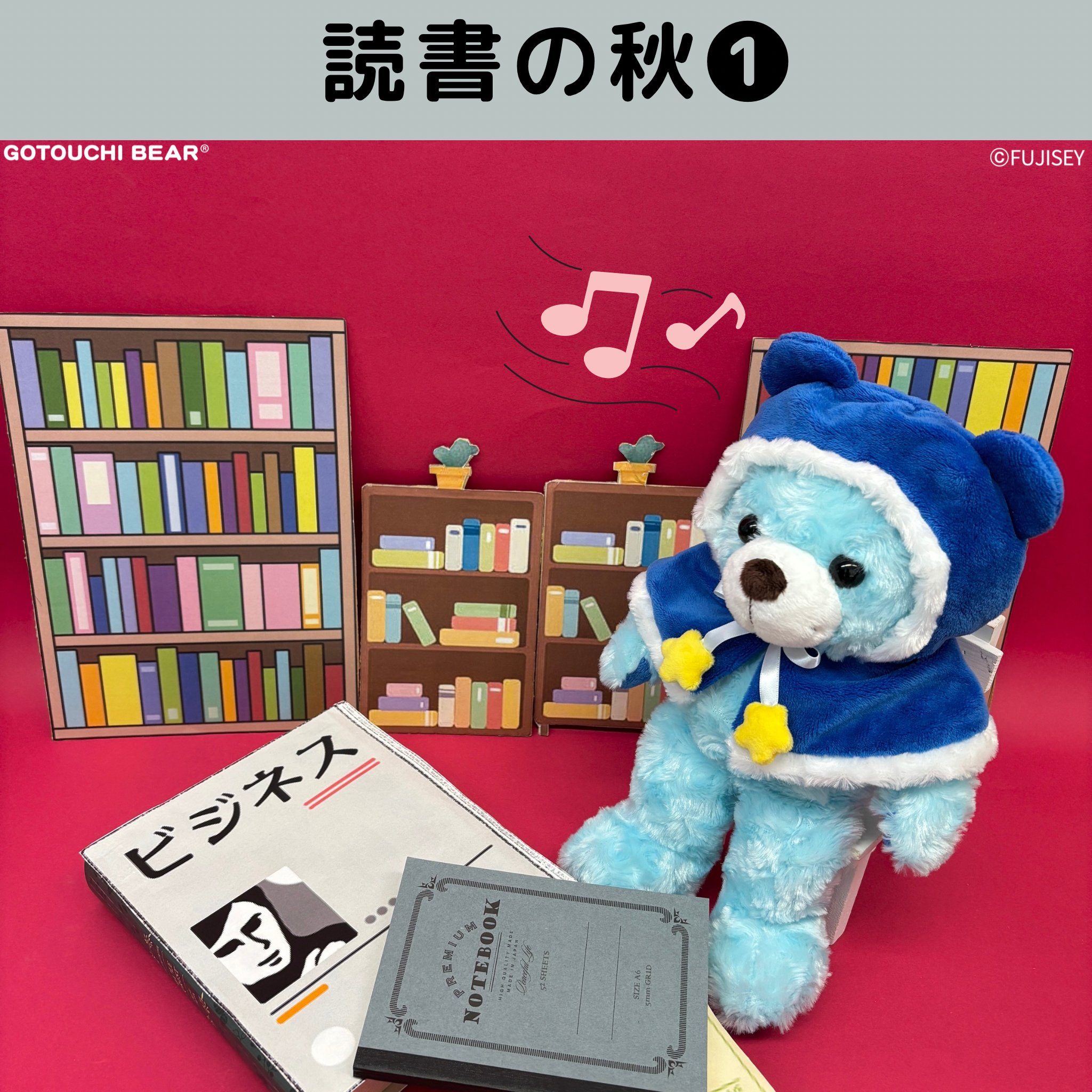 ご当地ベア【公式】 (@gotouchibear_jp) / X