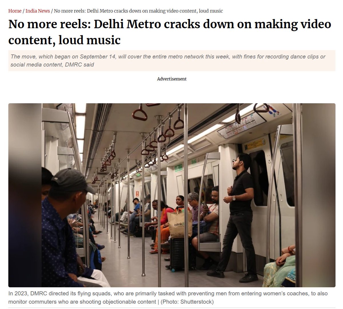 Laws are made when common sense is not sufficient