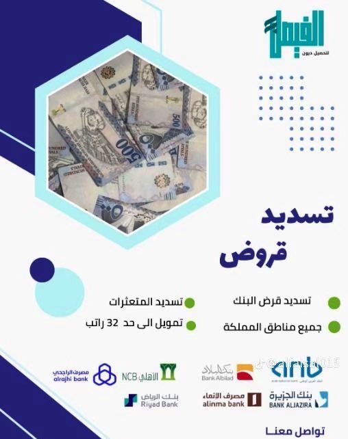 A7MED (@ahmedem52521105) on Twitter photo 