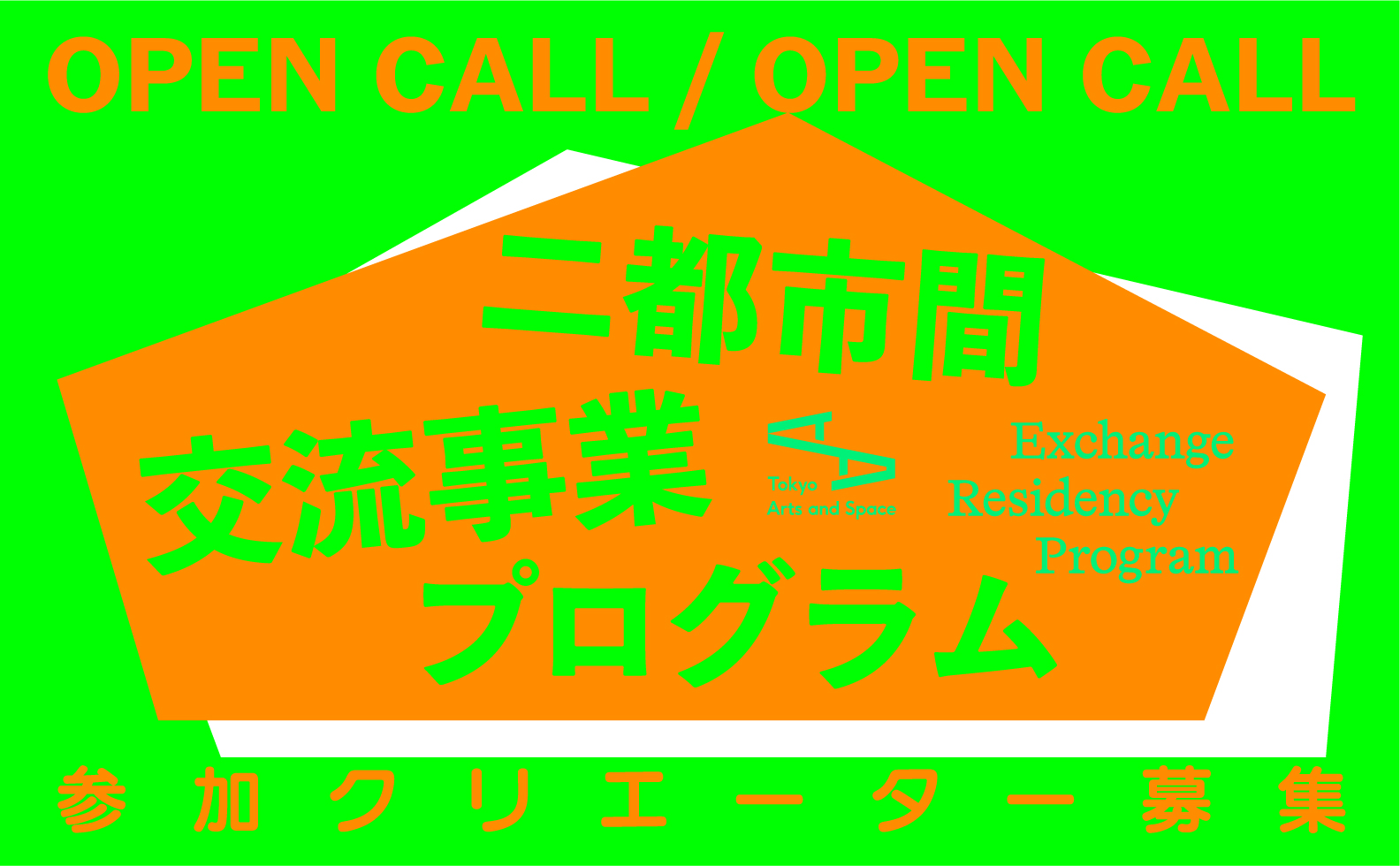 都市とグラスルーツ: 都市社会運動の比較文化理論 都市とグラスルーツ: 都市社会運動の比較文化理論 | マニュエル