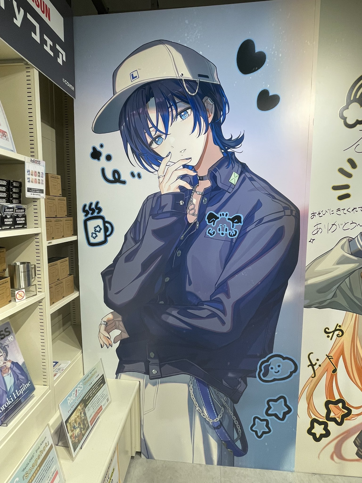 ReGLOSS アルバム　青くん　サイン　ホロライブ ホロライブ リグロス アルバム 直筆サイン 火威青 - メルカリ