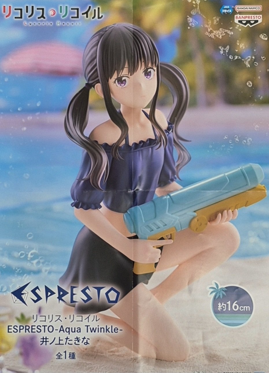 美品 リコリスの使命 たきな sp おまけ付き ヴァイスシュヴァルツ リコリス・リコイル リコリスの使命たきな