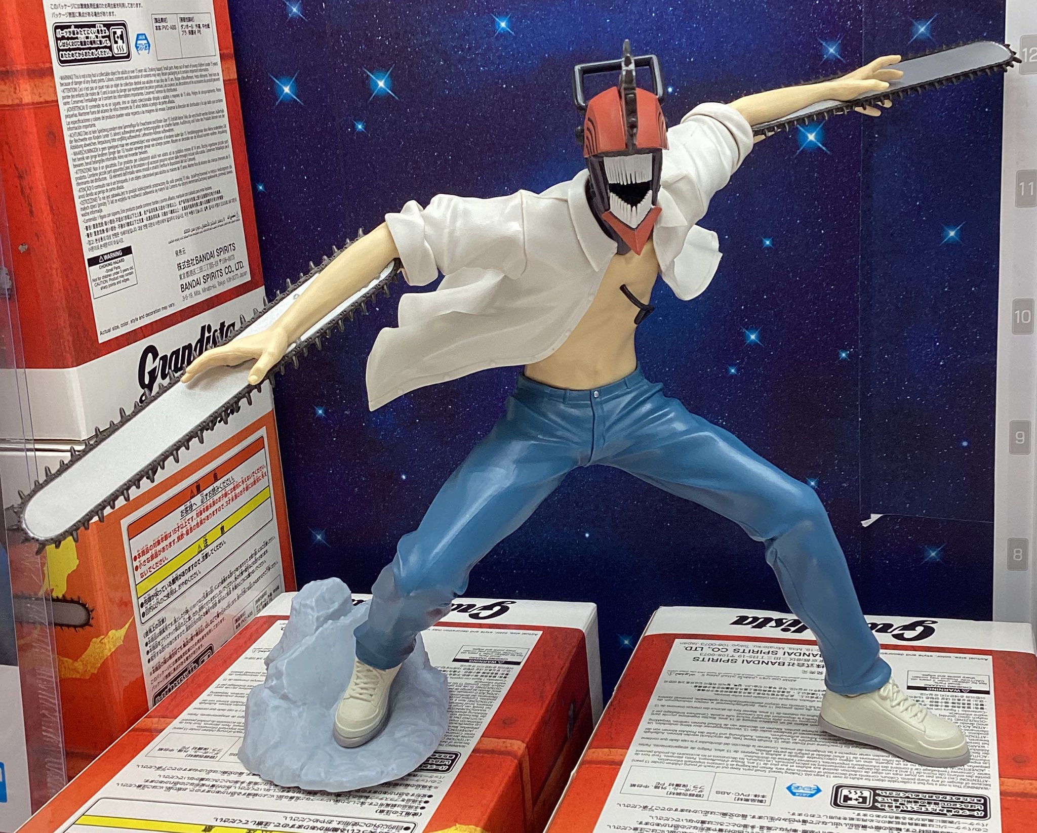 Grandista チェンソーマン 金木研 6体セット Grandista