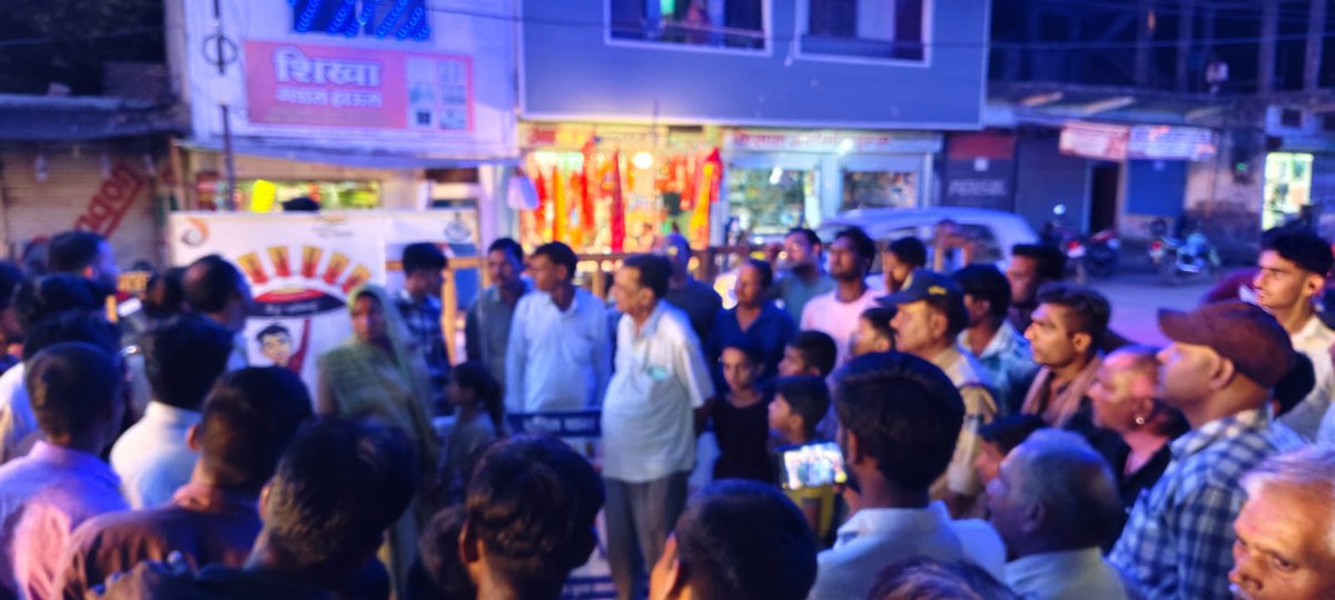 अभिमन्यु-3 अभियान के तहत महिलाओं एवं बालिकाओं के विरूद्ध हो रहे अपराधों की रोकथाम एवं सुरक्षित वातावरण उपलब्ध कराने के उद्देश्य से जिले में किए गये जागरूकता कार्यक्रम।
#SurakshaKaVaada

<a href="/DGP_MP/">DGP MP</a> 
<a href="/MPPoliceDeptt/">Madhya Pradesh Police</a> 
<a href="/mohdept/">Home Department, MP</a> 
@jansamparkMP