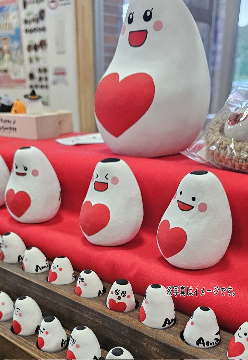 明日は
なんとしてでも1発合格したいテストがあります