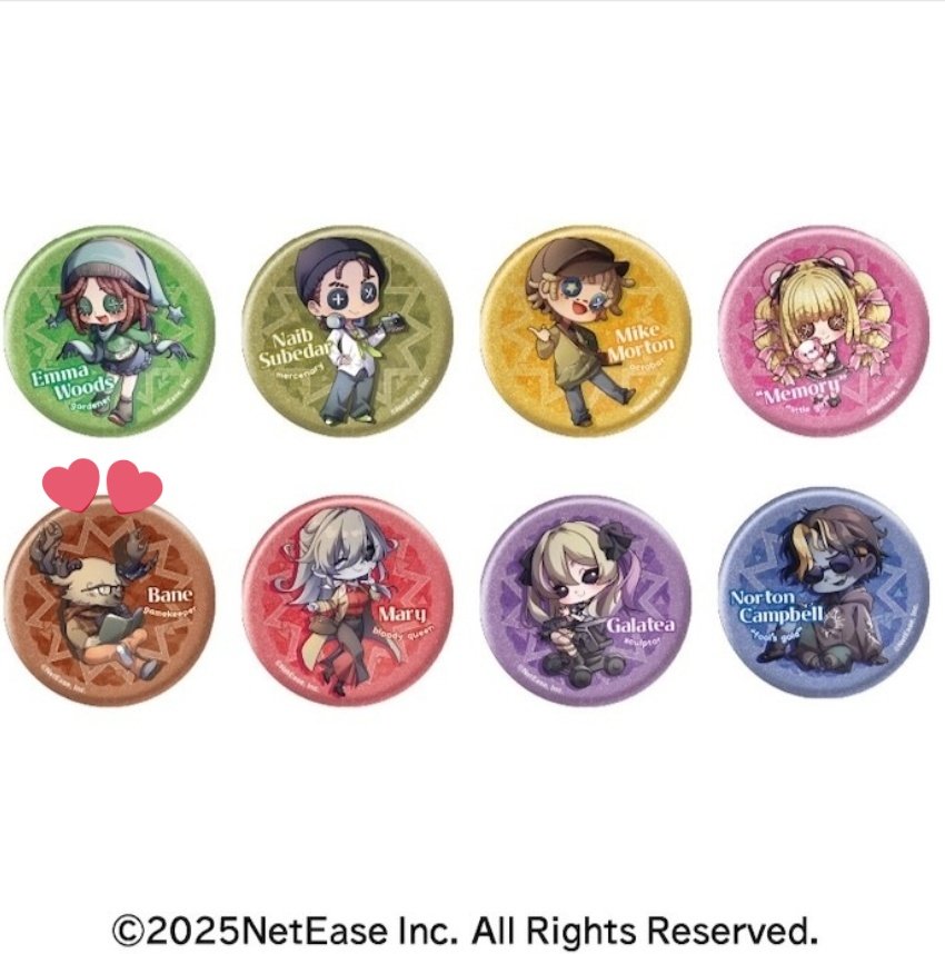 第五人格 結魂者 誕生日グッズ 缶バッジ ポストカード 16756-6983-
