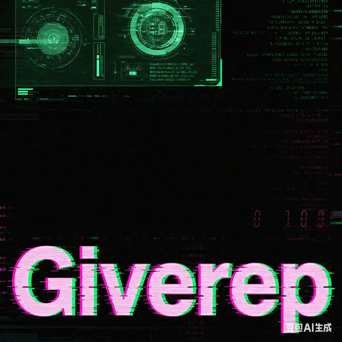 نهر الريان tweet media