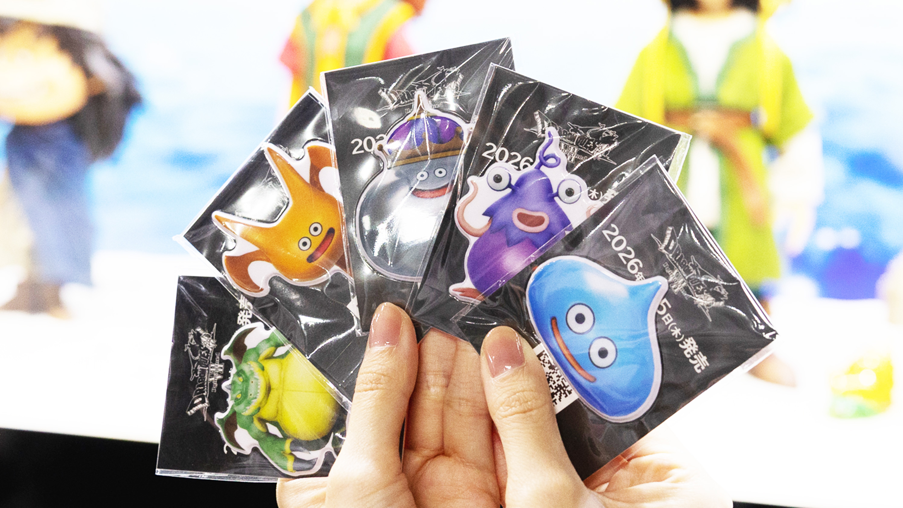 ドラクエ【現在販売停止中様】 ドラクエ10 Ver7前に転売厨が1億G分買いだめて大儲けしようと