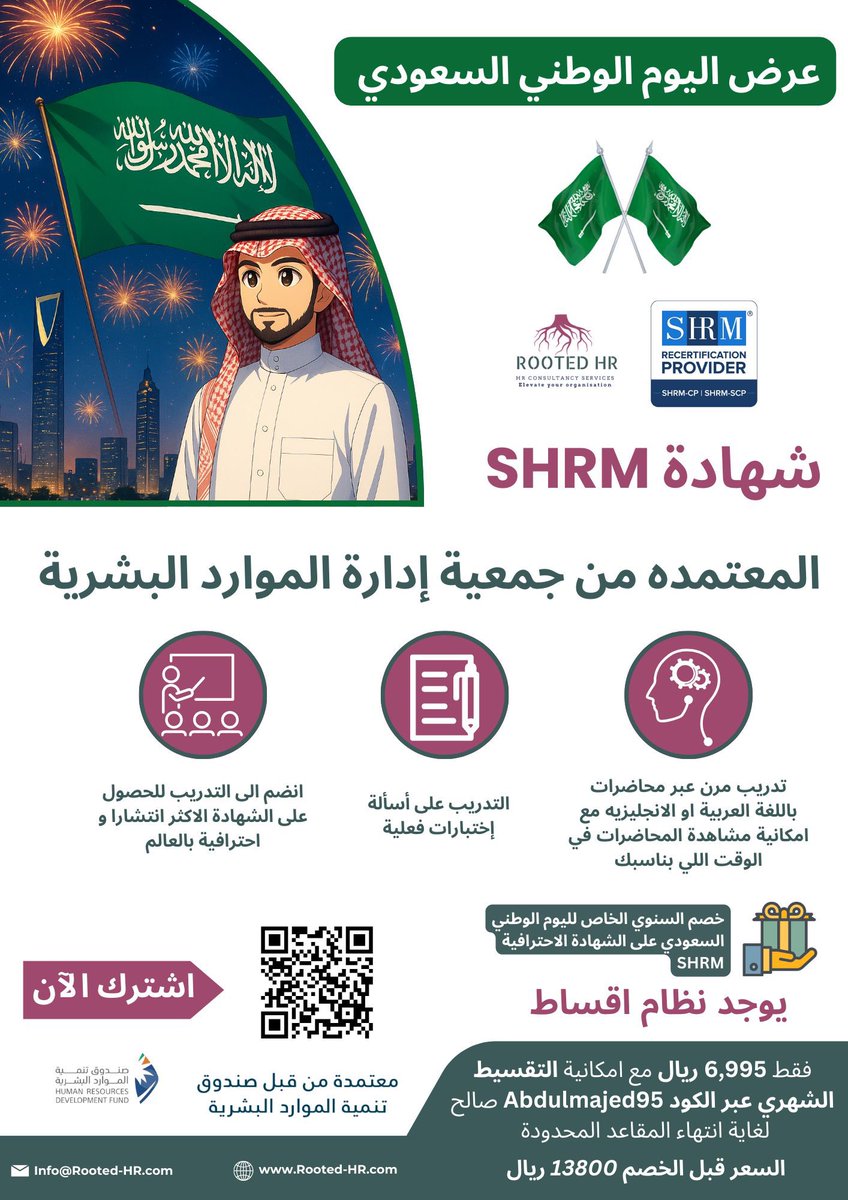 عبدالمجيد 🇸🇦 tweet media