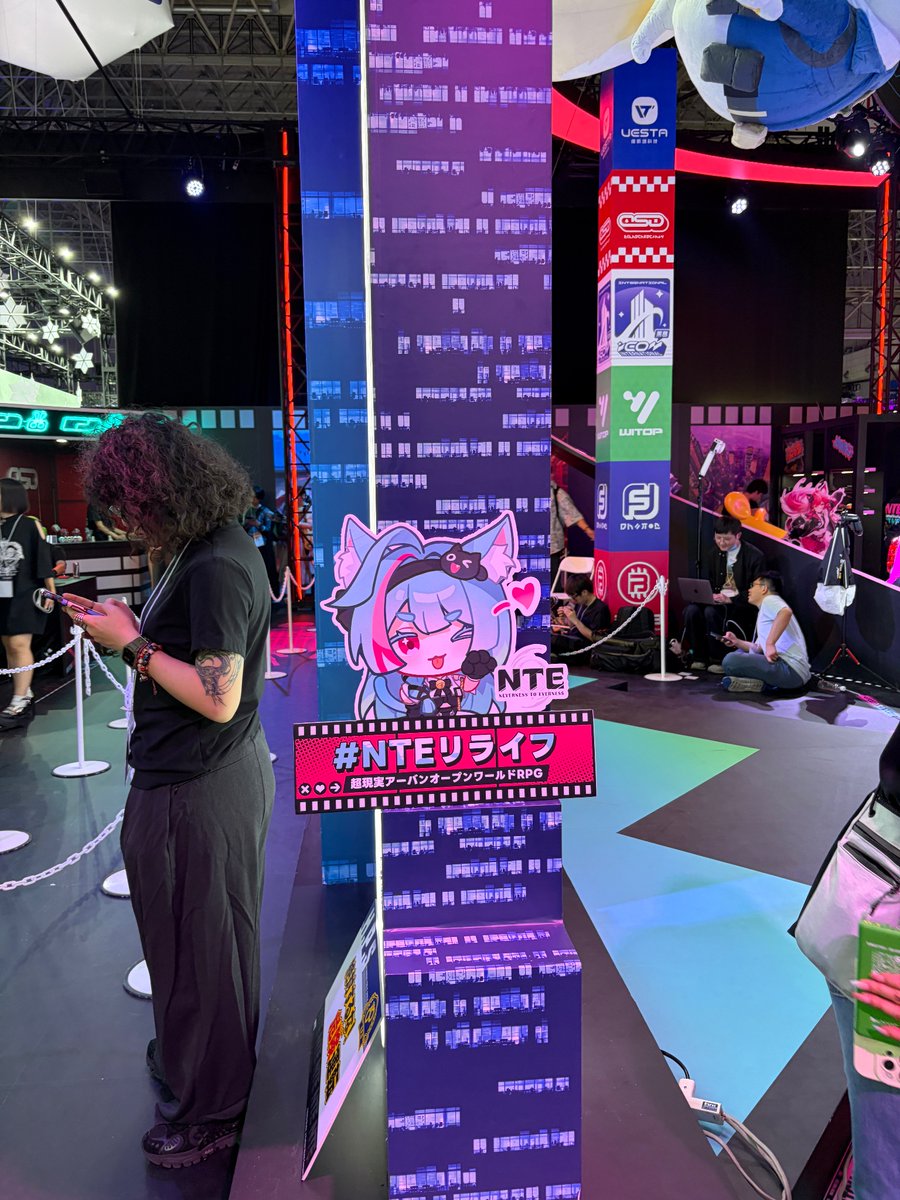 遊びました
#NTETGS2025 #NTEリライフ