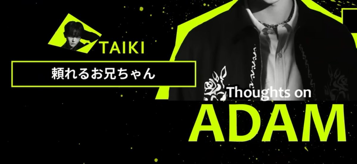 D4MT4IzzZ's tweet photo. ダムタイ、今後ガチで1番期待しているケミ https://t.co/YmC6WX7pic