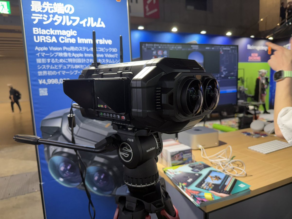 linkmandesu's tweet image. Blackmagic URSA Cine Immersiveの実機を初めて見てきました！Apple Vision Pro用のコンテンツも作ってみたい…

#TGS2025 #BlackMagic