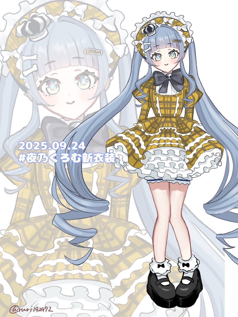 夜乃くろむ ハイチュウコラボ衣装 💛 #夜乃くろむ新衣装 #くろむアーツ