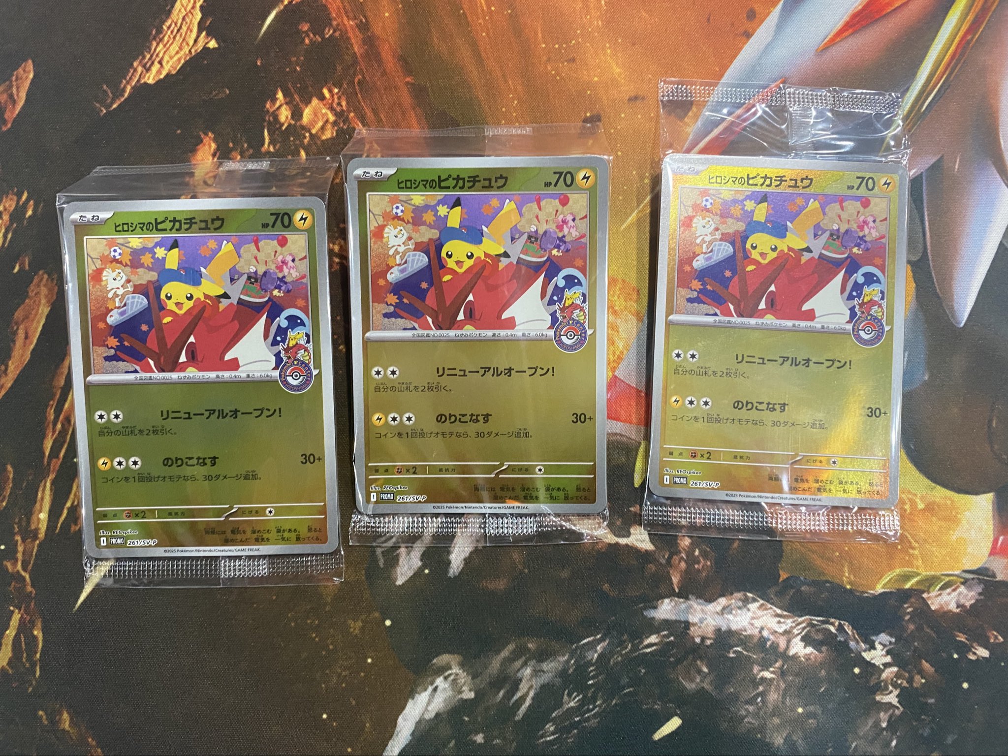 シクレバラ売りのみ⭕️ Blue Rocket（ブルロケ）秋葉原店TCGshop on X: 