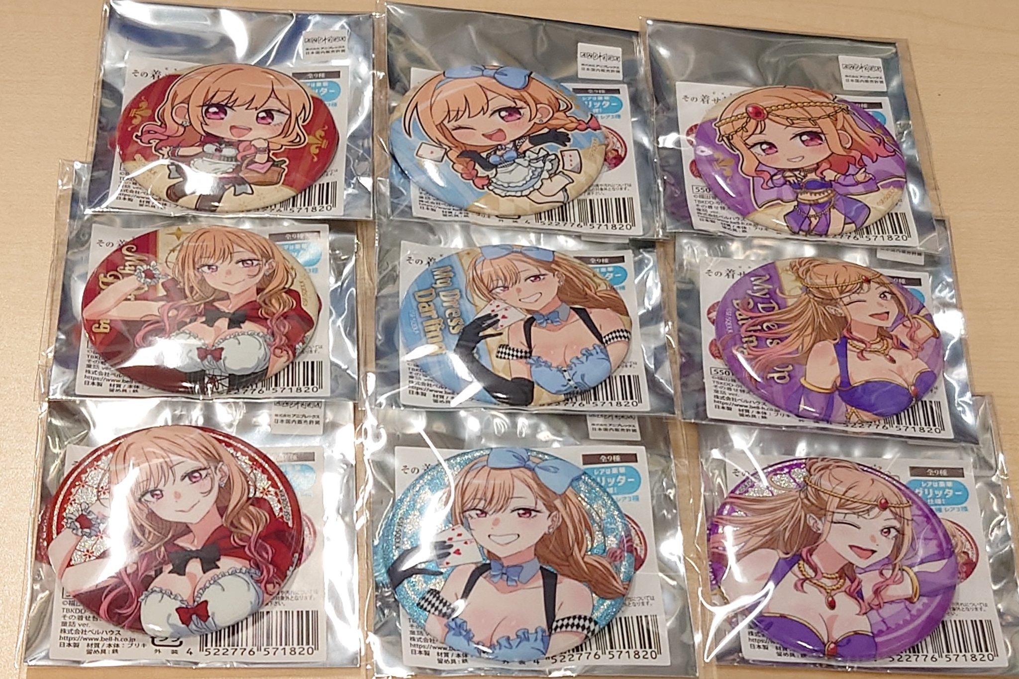 不二周助 ドン・キホーテ コラボ 缶バッジ しろぽめ@ディズニー&アニメ好き on X: 