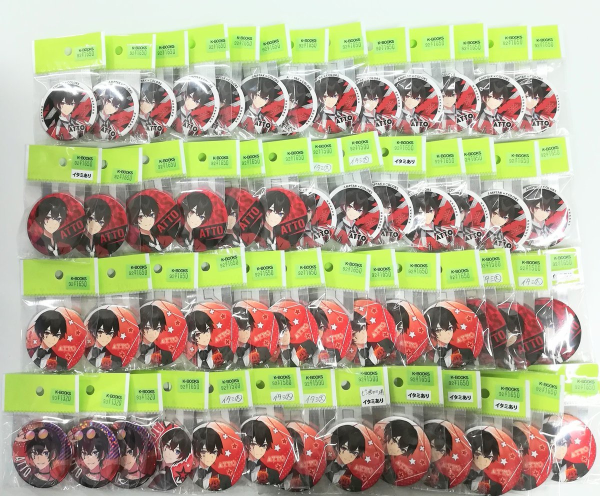 入荷情報】 『AMPTAK×COLORS』 あっとさんの、各種等身缶バッジが