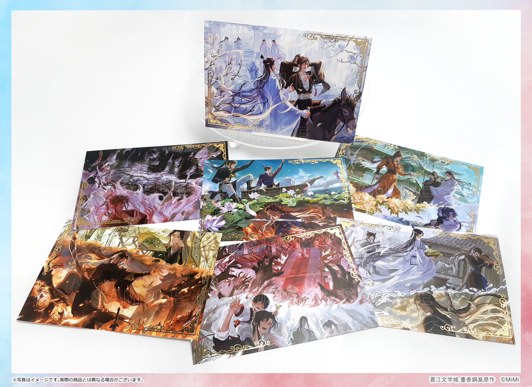大河幻想ラジオドラマ「魔道祖師」完結記念展 on X: 