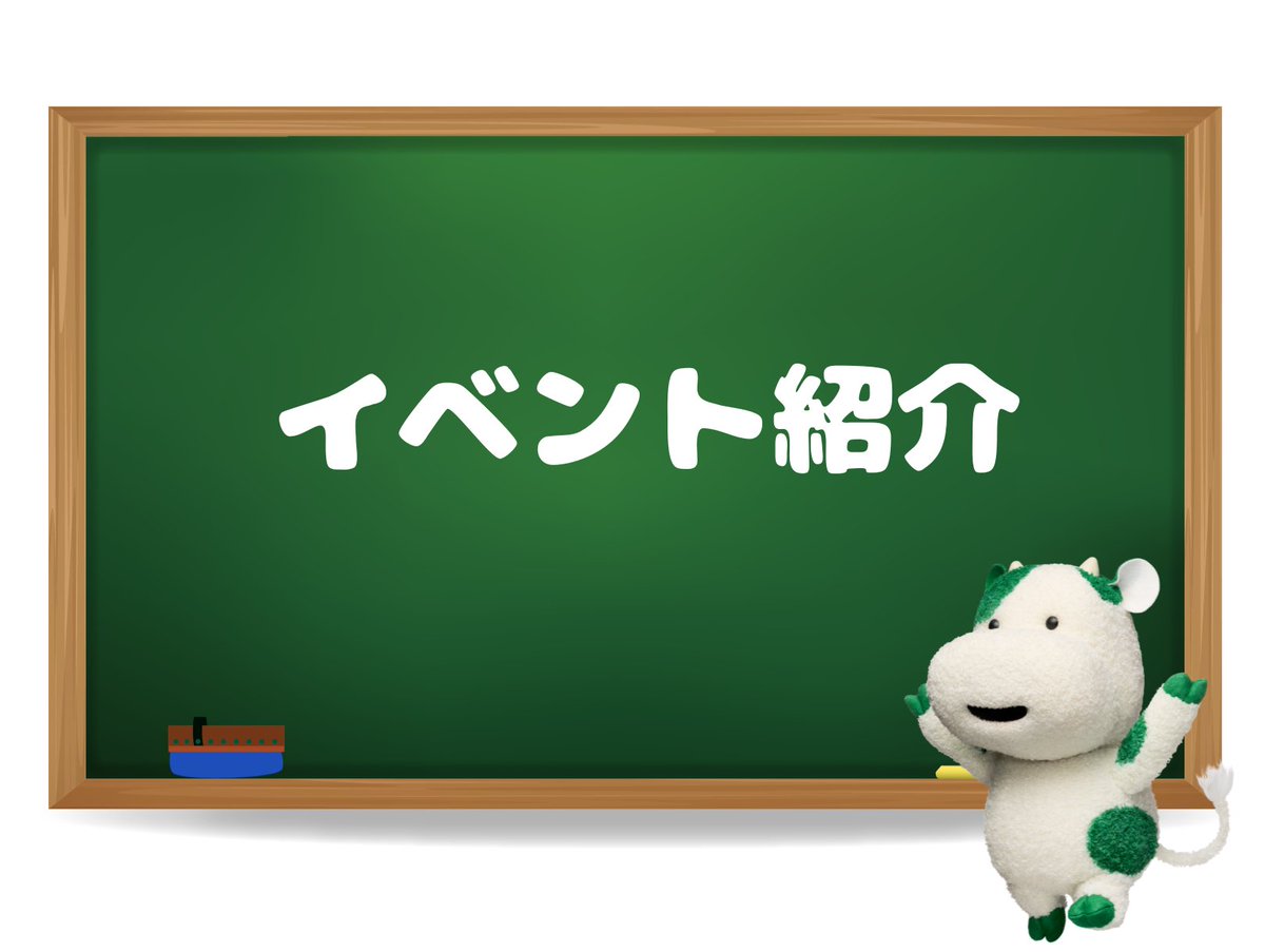 【匿名配送】パル様☆ 匿名配送】パル様☆