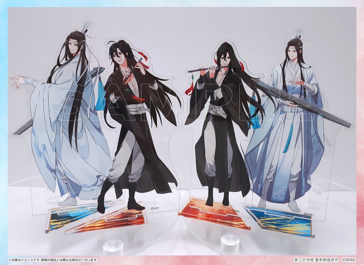 魔道祖師」日本語版ラジオドラマ 第三期後編好評配信中！/第三期