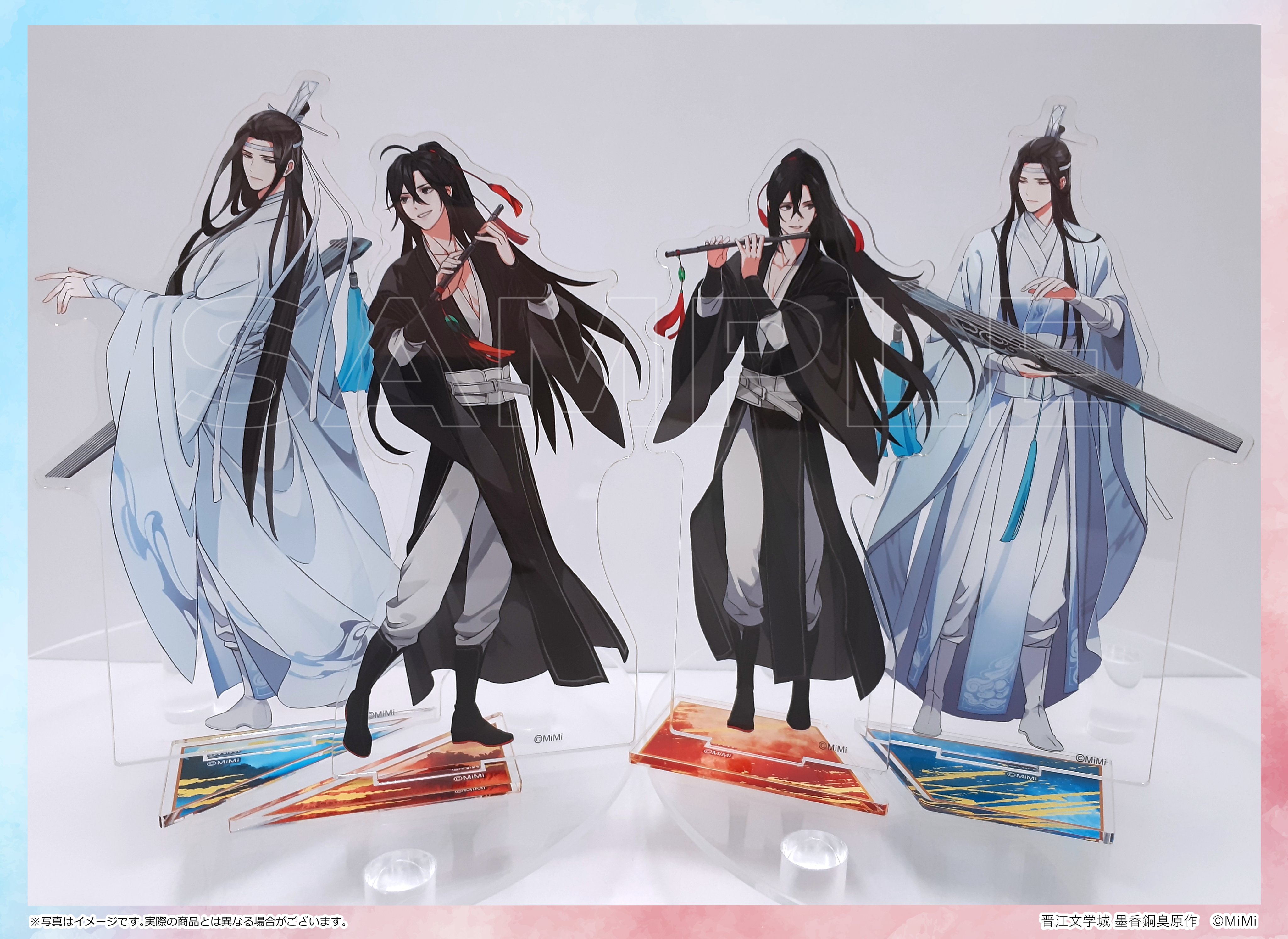 魔道祖師 大河幻想ラジオドラマ 完結記念展　限定グッズセット 大河幻想ラジオドラマ 魔道祖師 完結記念展 限定グッズセット