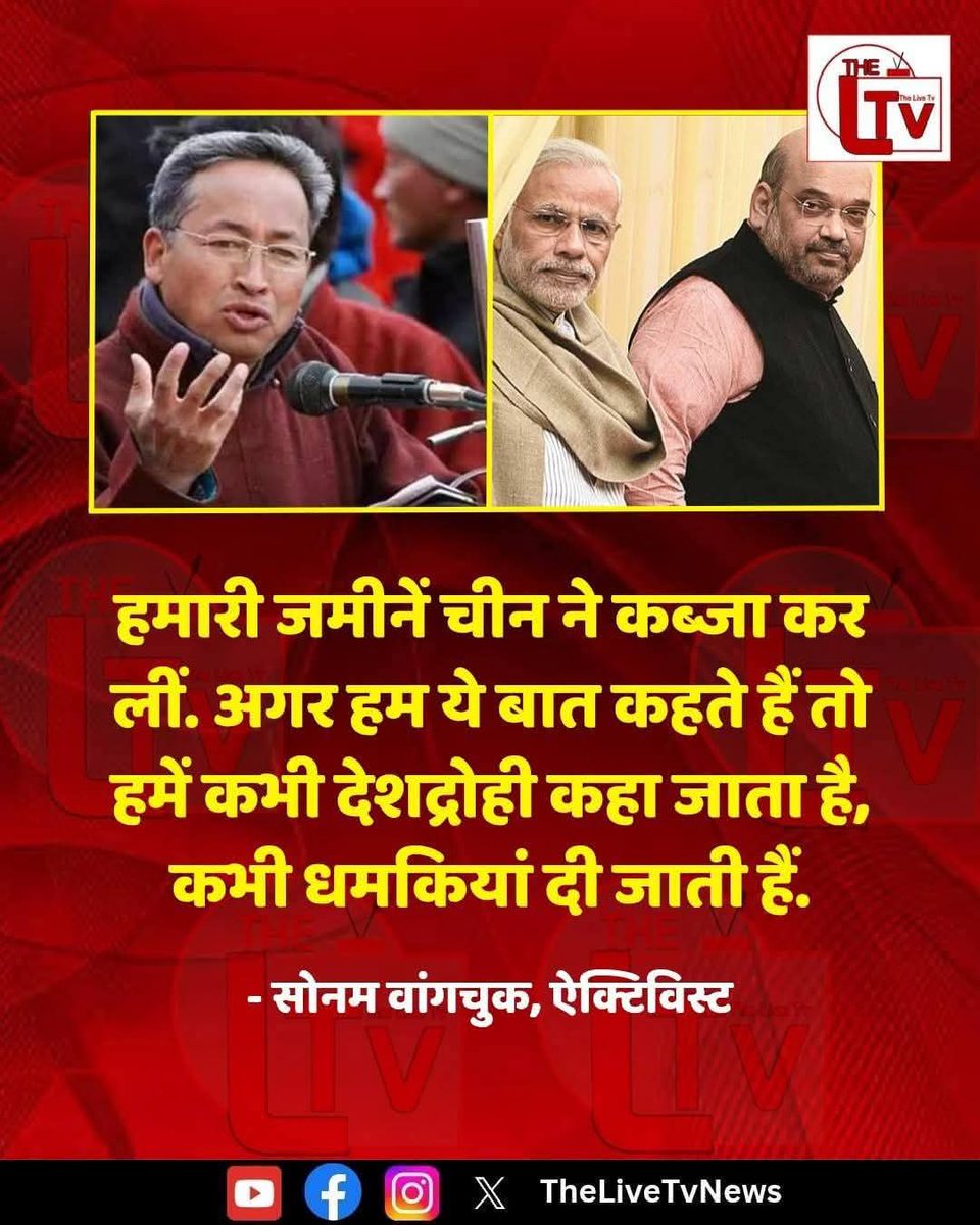 <a href="/hisamuddink51/">Hisamuddin Khan</a> <a href="/LucknowMsk/">MSK Lucknow - opposition always</a> <a href="/MurtazaH45166/">बगावत के सुर</a> <a href="/ShailRathore4/">गुस्ताख़ नजर ♥️🇮🇳</a> <a href="/ShivSha80732190/">Prof.ShivShankar</a> <a href="/beg_ilyas/">ILYAS BEG</a> <a href="/DrRamendraSingh/">रमेन्द्र 'रामी'</a> <a href="/Ravindr99596593/">Ravindra nath Verma</a> <a href="/RavindraDi88653/">Ravindra Dixit</a> <a href="/PremAna42891378/">अम्बेडकर@</a> <a href="/Kuldeep18667171/">Kuldeep</a> <a href="/SudarshanTiwa12/">सुदर्शन</a> <a href="/l42865988/">Sanjay Lad. I.N.D.I.A.</a> <a href="/arunkunal/">Dollar</a> <a href="/ManojRa22325528/">Manoj Ranga</a> <a href="/Jitendra1913725/">भाऊ</a> <a href="/infra_jeet81533/">Ram Nam Satya Hai 2nd</a> <a href="/Satanis43352136/">SATANIS</a> <a href="/SinghRakeshKu14/">Singh Rakesh Kumar</a> <a href="/Pinky717623862/">Pinky</a> <a href="/nareshsharma107/">Naresh Sharma</a> <a href="/Mayur52974592/">Mayur Waghela I.N.D.I.A 🇮🇳</a> <a href="/FaridiAftab/">@FaridiAftab</a> <a href="/bkmjsm/">मृत्यु का देवता (नरक में आपका स्वागत है)</a> <a href="/VinodDu86592923/">Vinod Chandra Bhushan Dubey</a> <a href="/SnehPriyaJha/">Sneh Priya Jha</a> <a href="/atikkaka1/">Atik Kaka</a> <a href="/MAmbedkari/">Manoj Ambedkari</a> <a href="/Arvindkuma43649/">Arvindkumar Jha</a> <a href="/VinodDixit30651/">Vinod Dixit</a> <a href="/alagar_raghavan/">Raghavan Alagar</a> <a href="/divyadrushti/">divyadrashti</a> <a href="/rksingh6444/">rksingh</a> <a href="/MadanlalBarupa7/">Madanlal Barupal</a> <a href="/GhayasAlvi/">Ghayas Alvi</a> <a href="/GokuFighter143/">Goku</a> <a href="/RatanJangir8/">Ratan Jangir</a> <a href="/Vinayku14528291/">Vinay kumar Singh 'Chandel'</a> <a href="/Saiff198/">रागा_का फैन__ banEVM</a> <a href="/noormohammedkh5/">noormohammed khatri</a> <a href="/gudiyambd/">I.N.D.I.A gudiya</a> <a href="/EntireBad/">एरो 🏹 गेंट</a> <a href="/Muzaffarul68281/">Muzaffarul Islam Islam</a> <a href="/lawyersarab17/">Sarvjeet_Singh</a> <a href="/im_Atmaram/">Atmaram Soni</a> <a href="/BootaSi35654149/">Boota Singh</a> <a href="/RizaRayeen/">Riza Rayeen</a> <a href="/BanshiD90619873/">Banshi dhar🌹India 🌹</a> <a href="/Ganeshr93064103/">खबर खलबली 🤣🤣</a> <a href="/RahulGandhi/">Rahul Gandhi</a> मोदी सरकार का फंडा है कोई मसला हो चुप्पी साध बैठ जाओ गोदी मीडिया कोई खबर न चलाए ये आदेश देती नालायक हैं इनके बस का कुछ नही 🛐