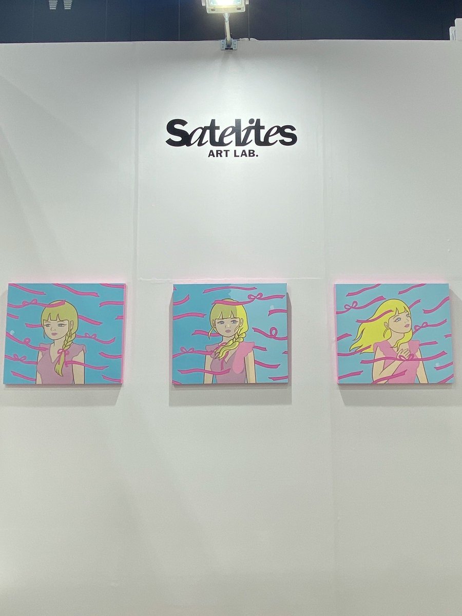 竹井千佳　原画 竹井千佳「サプリメント」/ 原画 chika takei | SPACE YUI online