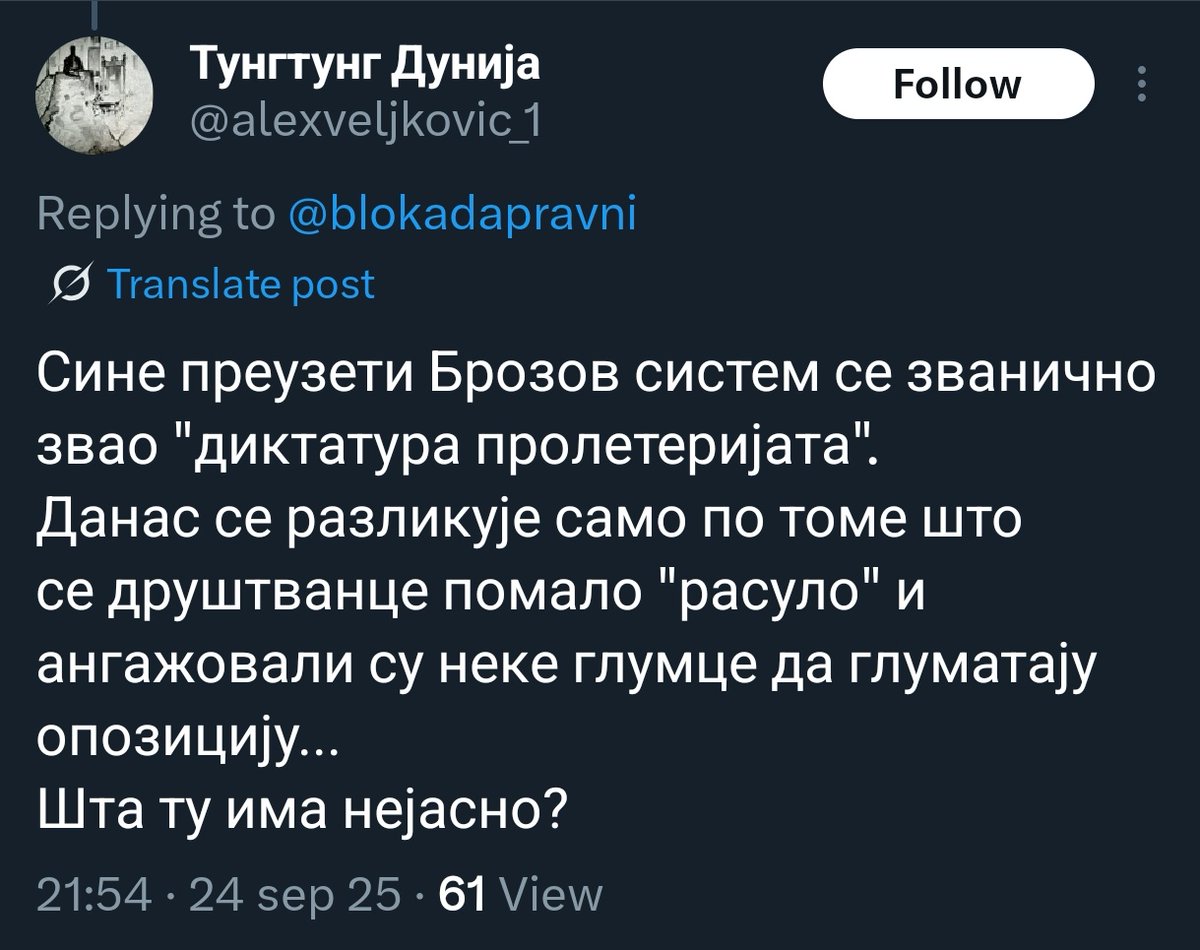 Srušili bi mi davno Vučića ali NE DA TITO