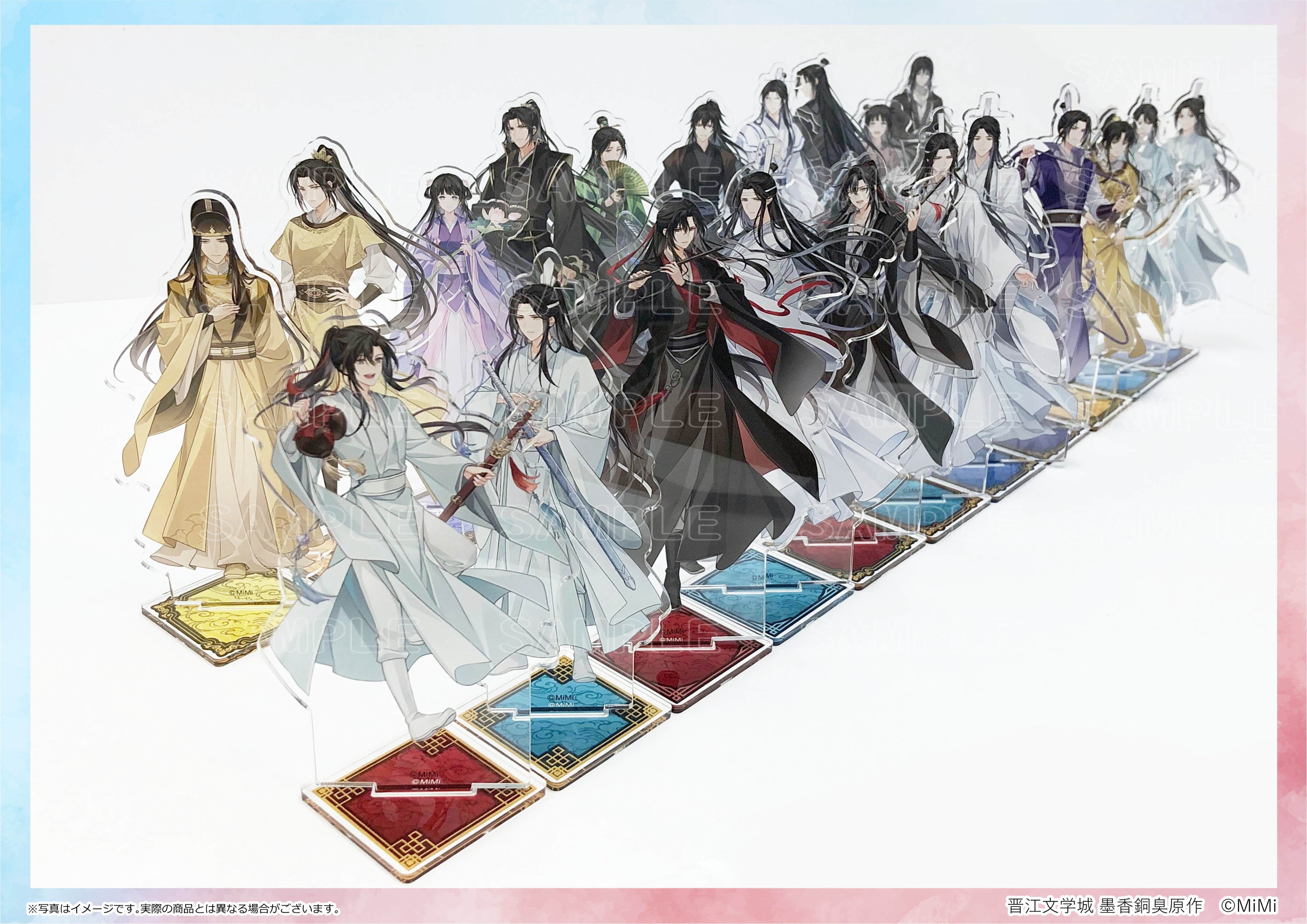 魔道祖師」日本語版ラジオドラマ 第三期後編好評配信中！/第三期