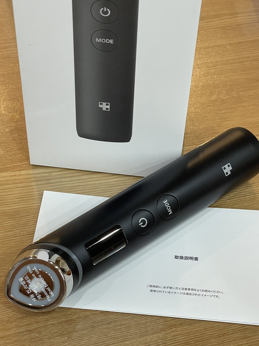 超音波のエステの機械♡顔とボディー両方出来ます♡値引きしました 超音波のエステの機械♡顔とボディー両方出来ます♡値引きしました