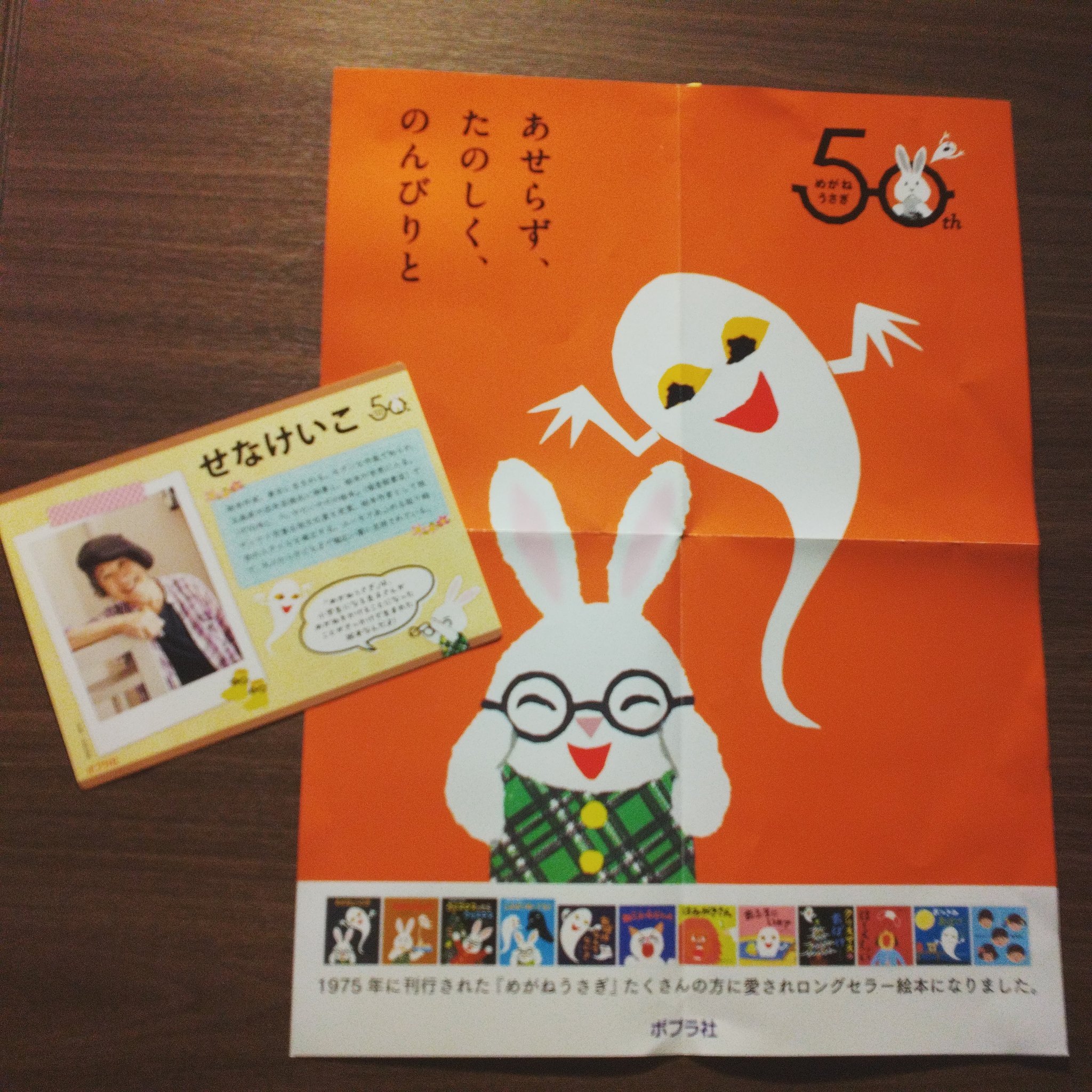 のん様　ご相談ページ JR Takasaki SL Collection】 想いの詰まった、ヘッドマーク