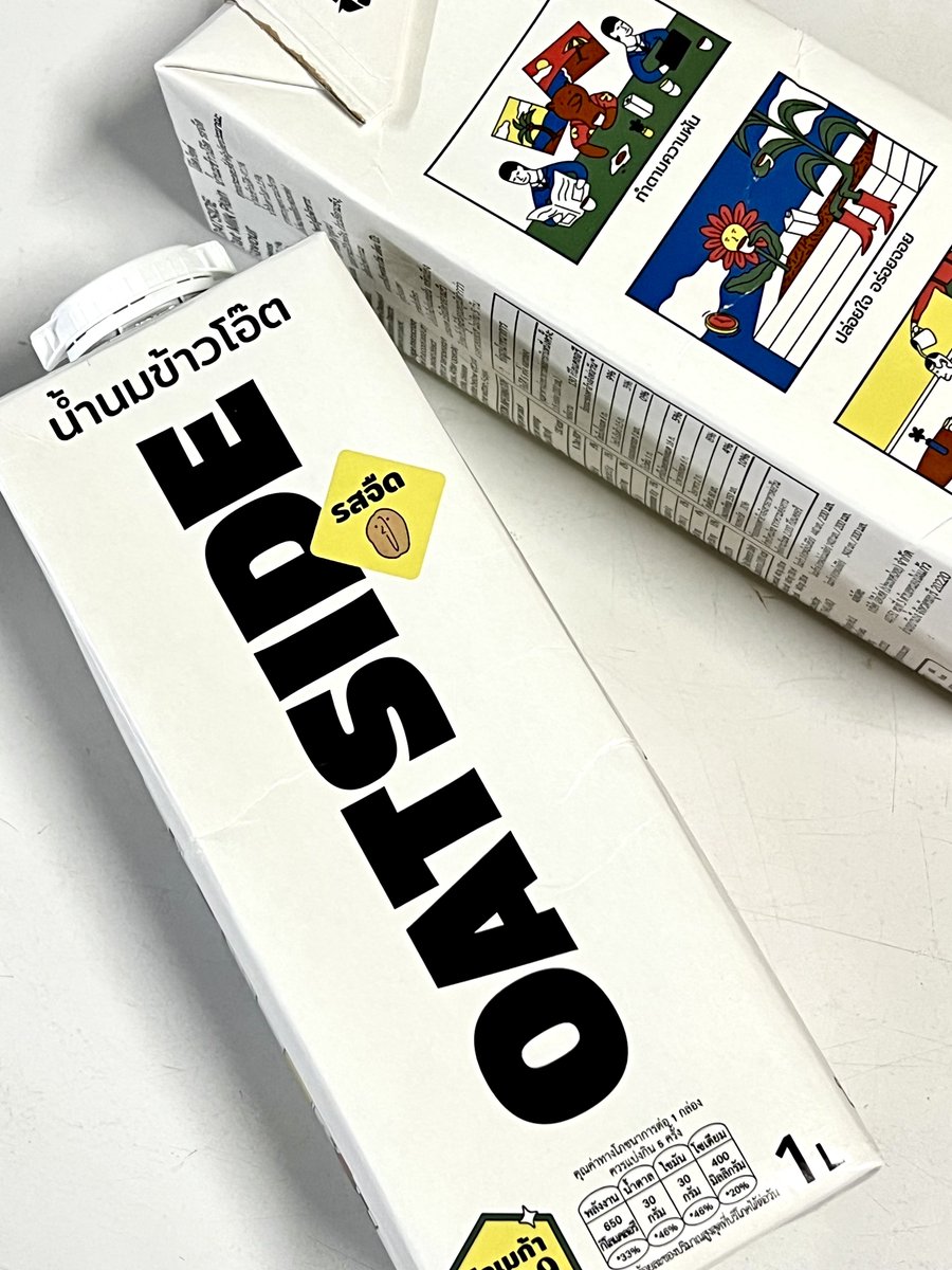 น้ำนมข้าวโอ๊ต เรียกได้ว่าต้องมีติดไว้ที่ห้องตลอด หอมอร่อยจัด ชงกับมัทฉะ กาแฟ โกโก้ คือเข้ากันดีจัด 
ใครมีสูตรไหนแนะนำกันบ้าง ลองและติดใจเลยตอนนี้