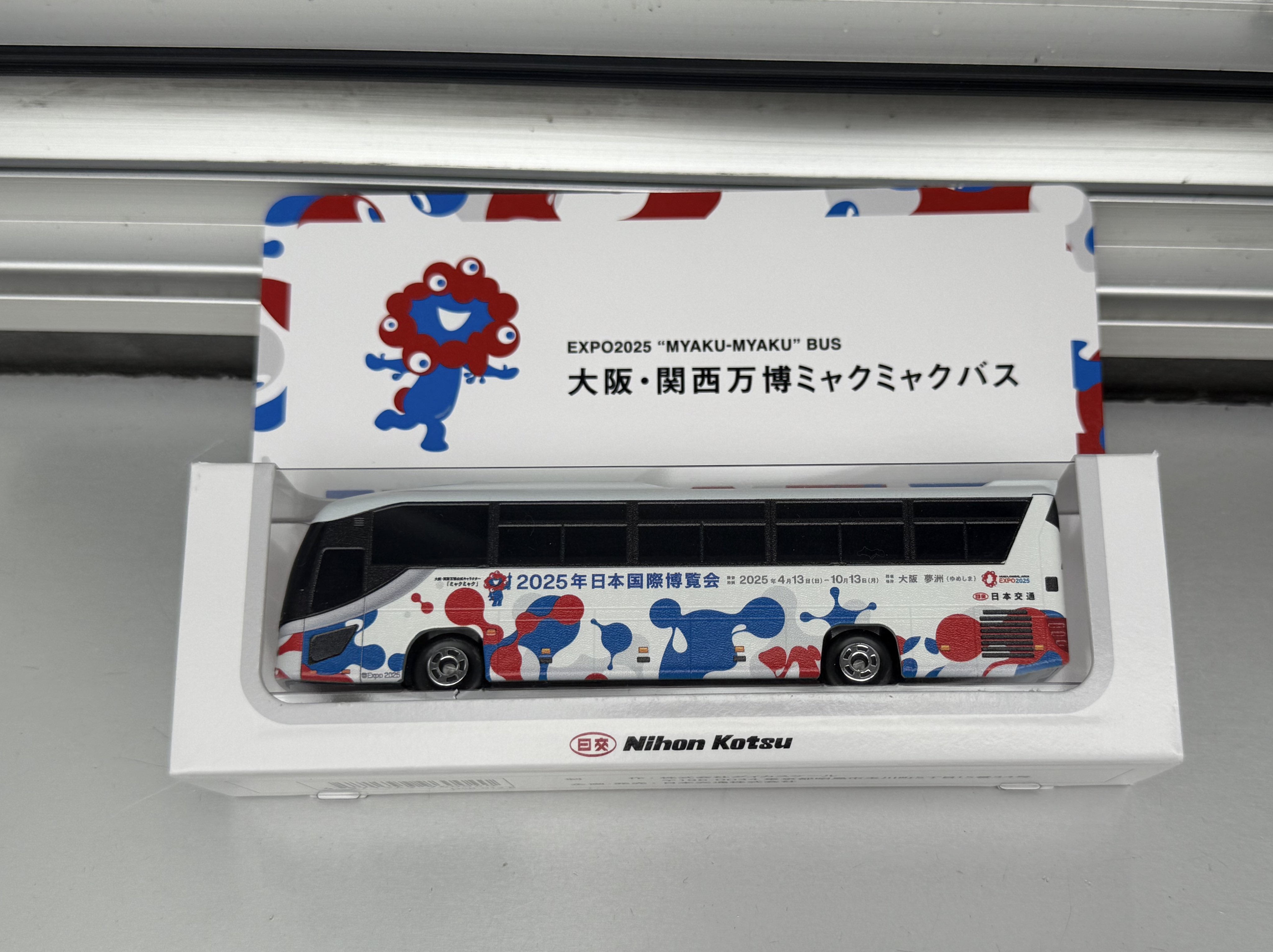 ママこみゃく on X: 